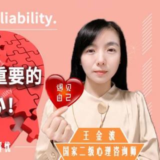 【原创】比口碑更重要的是人心