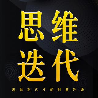 如何超越现实生活的状态