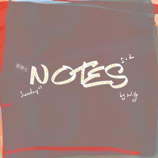 NOTES531 学习观看