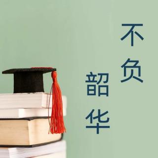 《学习！学习！再学习！》