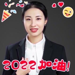 2022.02.21《寄杨邃庵阁老书》