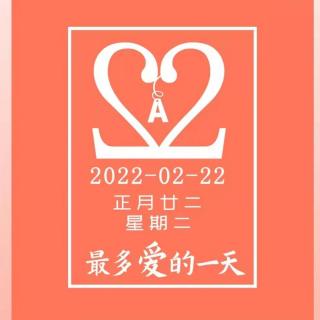 今天是我发心念佛吃素16周年纪念日！