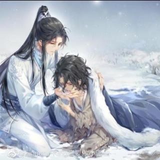 二哈和他的白猫师尊0239