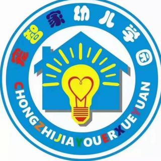 优雅的小孔雀A11