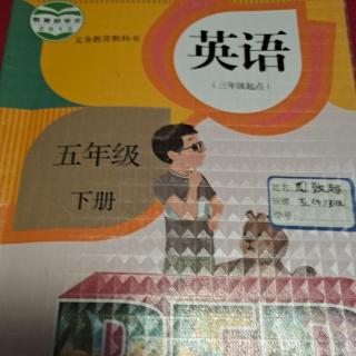 英语阅读