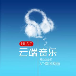 《陪你》张郁梓1《十年一品温如言》电影心动曲