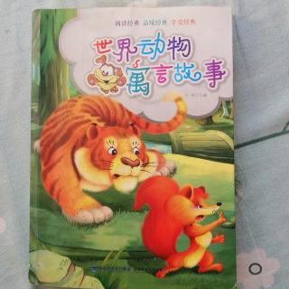 《动物寓言故事》~《猴子请客》