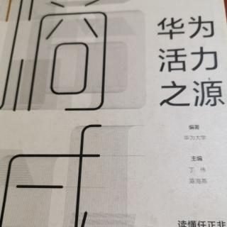 《熵减》热力学第二定律