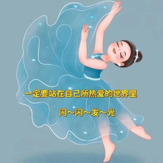 听力一百篇G4-See and Hear-Wednesday