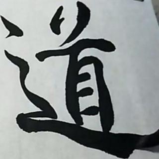 《卢岩清老师分享自检表的作用》