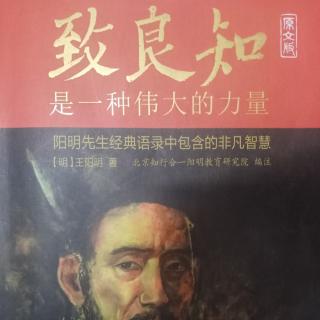 《答南元善》