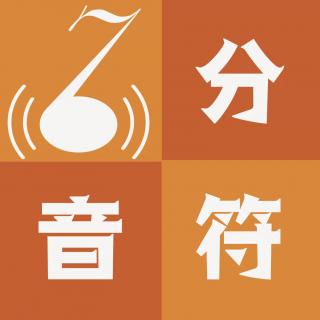 从冬奥大热的《溜冰圆舞曲》聊聊轻音乐