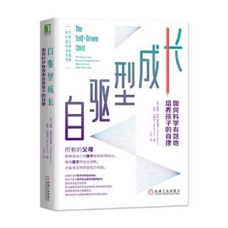 14-2替代路线/多样性的美德/击破乌合之众/比尔