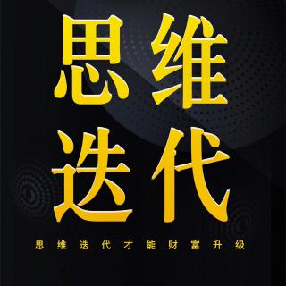 玩手机就是休息吗