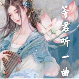 《听雪落下的声音》