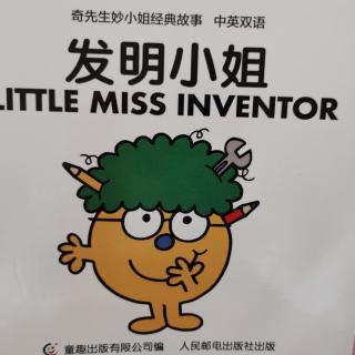 little miss inventor