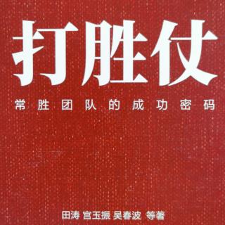 ㊙️西点军校见闻（残酷竞争）五，六98-101