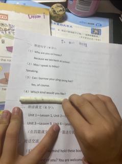 四下Lesson1词组