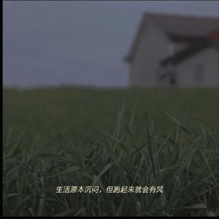 乌衣巷-慕仙鱼live