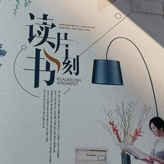 《声律启蒙》五微，来对往，密对稀。