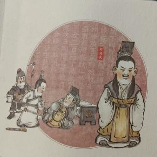 幼三国第四十回——157.158