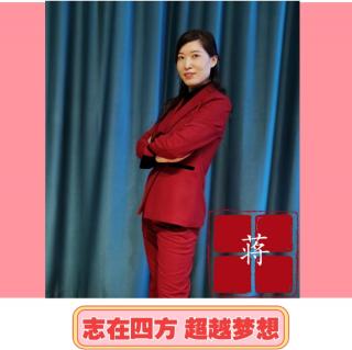 园长妈妈的睡前故事《大灰狼妈妈有三个儿子》