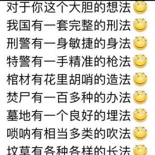 鲁滨逊漂流记12