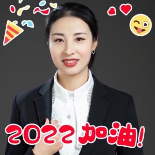 2022.3.1《答聂文蔚书》其一