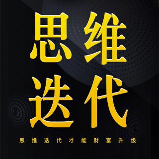 是问题都要去解决吗