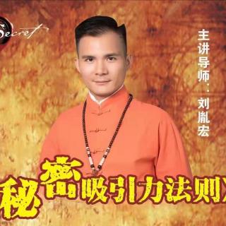 刘胤宏——这种“神经病”的行为正在阻碍你的成长