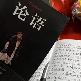 《尊师重道系统》之二，创业，一定要有老师