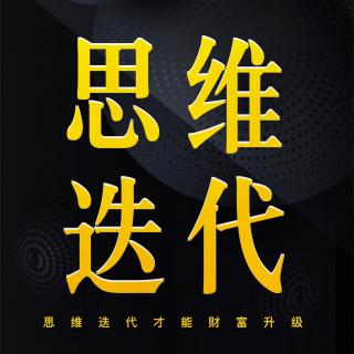 为何我是劳碌命？