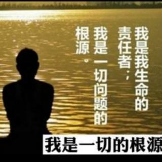 当你累了就默念这三句话，不论什么事，都会改变！（建议收藏）