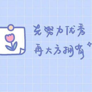 孩子不会吃饭，老师会喂我们吗？