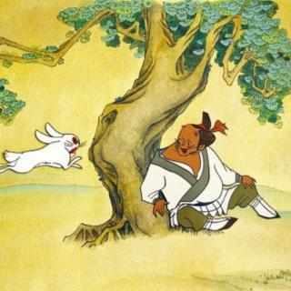 3.1—徐茂哲—《中国古代寓言故事》之《守株待兔》故事和感受