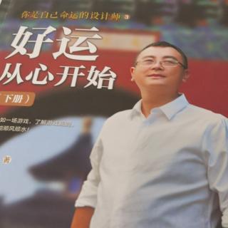 共振增强能量，一旦恶性循环会消耗恶能量场