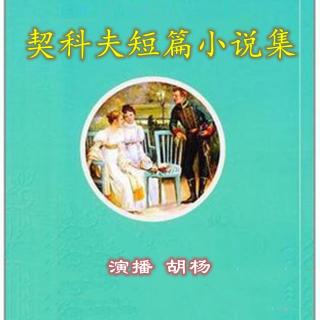 《跳来跳去的女人》第8集