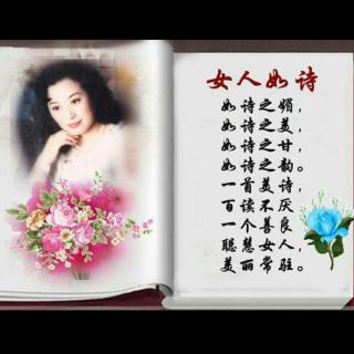 女人如花亦如诗 | 苦丁茶