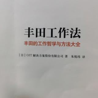 ㊙️59.“分身”误解老部长60.聚集“人望”