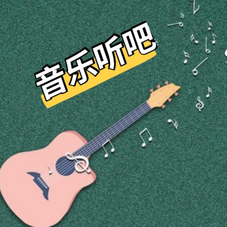 《老韩》韩红