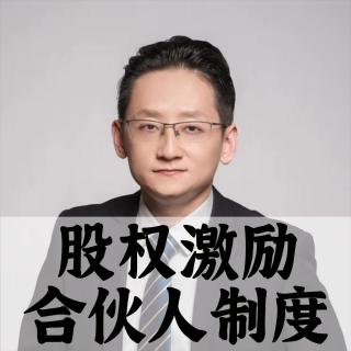 创业公司怎么估值？