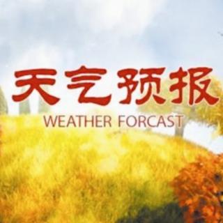 今天天气预报（2022.3.9）