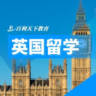 关于英国博士，你有哪些事儿不知道？