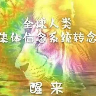 时间在加快，地球已发生多次升维！