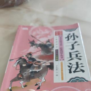 诸葛亮草船借箭