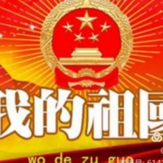 《中国的歌声》作者恒文