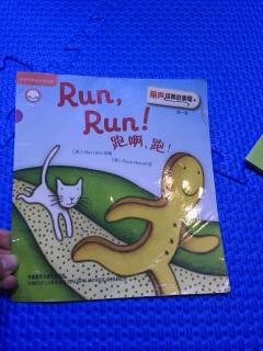 【乐乐读英文绘本】丽声经典故事屋第一级：Run,run!