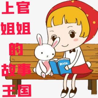 听上官姐姐讲童话故事~卖火柴的小女孩👧