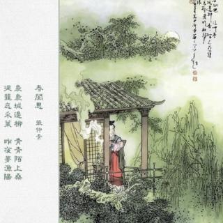 虞美人   春花秋月何时了   李煜