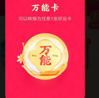 老师教育我们